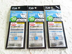 ダイワ カワハギ糸付き 30SS ゼロネオフック 3.0号 3個セット 30本パック　3号　D-MAX ディーマックス　カワハギ