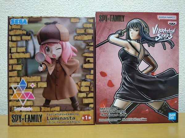 SPY×FAMILY Luminasta アーニャ・フォージャー　VIBRATION STARS ヨル・フォージャー