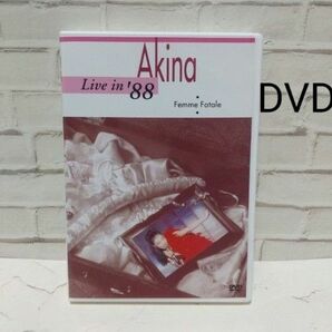 中森明菜DVD / Live in 88 