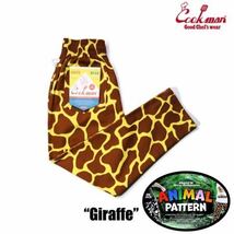 送料0 【COOKMAN】クックマン Chef Pants シェフパンツ Giraffe キリン柄 animal 231-31866 -M 男女兼用 イージーパンツ コックパンツ LA_画像2