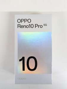 4353 新品未使用 OPPO Reno 10 Pro 5G グロッシーパープル ソフトバンク　シュリンク付