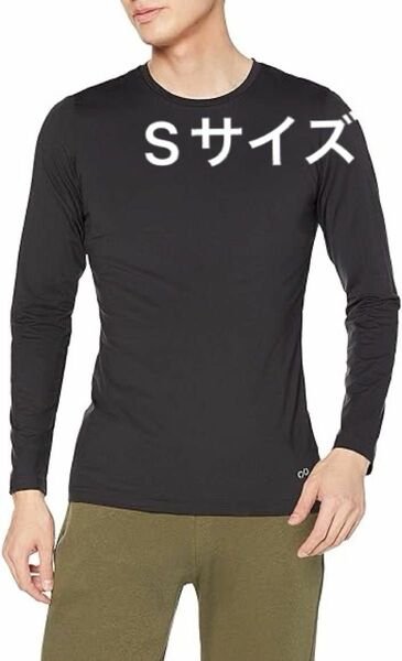 Tシャツ　Sサイズ　メンズ　ブラック　長袖　アスレチックフィット