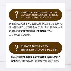 牛 ひづめ スモーク 20個入り 犬 おやつ 無添加 無着色 ヒヅメ 蹄 ガム イヌ いぬ ストレス解消 安心 安全 犬用 牛のひづめの画像9