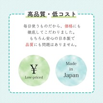 パイナップル 豆乳 ローション メンズ レディース 200ml 6本セット 化粧水 保湿 アフターケア 男女兼用 子供も使える_画像5