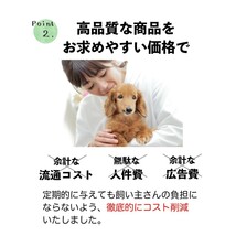 牛 ひづめ スモーク 10個入り 犬 おやつ 無添加 無着色 ヒヅメ 蹄 ガム イヌ いぬ ストレス解消 安心 安全 犬用 牛のひづめ_画像6