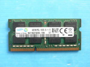 即決【4GB】Samsung PC3L-10600S (DDR3L-1333) 低電圧対応 4GB ノート用 204pin メモリ ☆MemTest86＋で確認済【送料 63円 より】