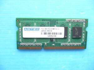 即決【４GB】ADTEC PC3L-12800S (DDR3L-1600) 低電圧対応 4GB ノート用 204pin メモリ ☆MemTest86＋で確認済【送料 63円 より】