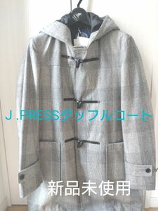 （新品未使用）J .PRESSダッフルコート　Sサイズ