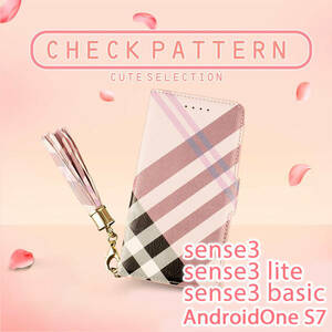 AQUOS sense3 ケース 手帳型 お洒落 ピンク 桃 sense3lite カバー 可愛い sense3basic AndroidOneS7 SHM12 SHRM12 鏡付 チェック 送料無料