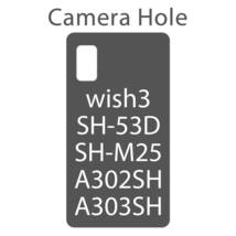 wish3 ケース 手帳型 おしゃれ かわいい SH53D カバー SHM25 スマホケース A302SH A303SH レザー グリーン 緑 SONY 花 花柄 蝶 送料無料 安_画像4