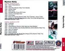 WYNTON KELLY CD1&2 大全集 MP3CD 2P◎_画像2