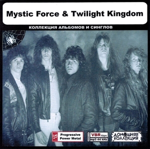 MYSTIC FORCE & TWILIGHT KINGDOM 大全集 MP3CD 1P◎