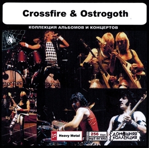 CROSSFIRE & OSTROGOTH 大全集 MP3CD 1P◎