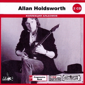ALLAN HOLDSWORTH CD1&2 大全集 MP3CD 2P◎