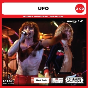 UFO PART1 CD1&2 大全集 MP3CD 2P◎