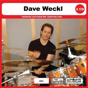DAVE WECKL CD1&2 大全集 MP3CD 2P◎