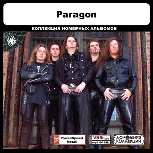 PARAGON 大全集 MP3CD 1P◎