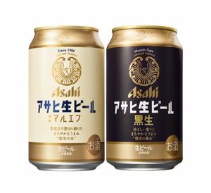 既決　10本　セブンイレブン アサヒ 生ビール 黒生 アサヒ 生ビール マルエフ 350ml いずれか1点 無料クーポン セブン