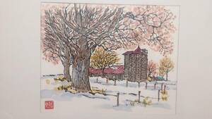 Art hand Auction Pintura en acuarela de Tetsuya Sato Título: Granja de ovejas Takikawa (Hokkaido) Auténtica, Cuadro, acuarela, Naturaleza, Pintura de paisaje