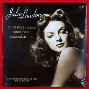 未開封　ジュリー・ロンドン ベスト盤　2LPで3タイトル　EU盤　180g重量盤　Julie London Julie Is Her Name Lonely Girl Calender Girl 