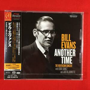 SACD Hybrid盤★未開封★美品★タワーレコード限定/ビル・エヴァンス/アナザー・タイム/Bill Evans/Another Time/完全限定盤/新品/