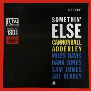 未開封　キャノンボール・アダレイ　サムシン・エルス　送料500円　EU盤　高音質180g重量盤　Cannonball Adderley Somethin' Else　1LP