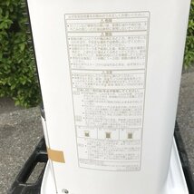 絹清e832 コロナ 自然通気形開放式石油ストーブ SX-C26B■暖房出力2.56kw(木7畳/コンクリ9畳) 灯油 タンク容量4L■しん式・放射形_画像8