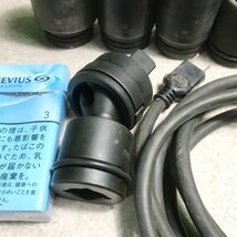 ニ清e772 マキタ/Makita 6型インパクトレンチ ＃6906■二重絶縁 差込角19mm 回転1700rpm◇打撃1600bpm ソケット5個・アダプタ1個付 100V_画像7