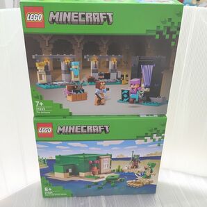 レゴ マインクラフト MINECRAFT　21252 21254 カメ　武器庫　ネザーゲート LEGO