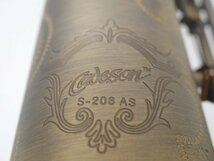 【良品】 Cadeson カドソン ソプラノサックス S-208AS アンティークサテン仕上げ 彫刻入り ネック2種/マウスピース/ケース付 □ 6C90B-1_画像5