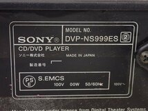 SONY ソニー DVP-NS999ES CD/SACD/DVDプレーヤー ユニバーサルプレーヤー □ 6C8E4-1_画像5