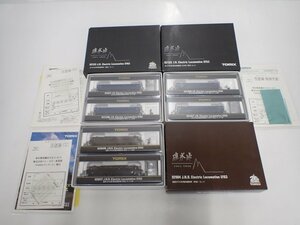 【開封未使用品】 TOMIX Nゲージ 碓氷峠 92123 + 92125 + 92904 EF63形 電気機関車 青色/茶色/2次形・青色 各2両セット (1) ∬ 6C504-50