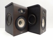 【良品】 FOCAL フォーカル パワードスタジオモニタースピーカー SHAPE 50 シリアル連番 ペア 元箱/説明書付き ★ 6C7CF-1_画像3