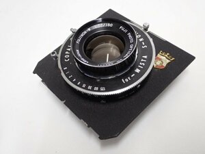 FUJIFILM FUJINON・W 150mm F5.6 富士フイルム フジノン 大判カメラ用レンズ 動作品 WISTAボード付 ∬ 6C8A7-5