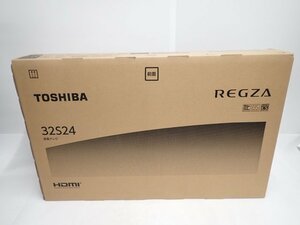 【未開封品】 TOSHIBA REGZA 32S24 東芝 レグザ 32V型 2021-2022年製 ハイビジョン液晶テレビ 2チューナーウラ録対応 ∬ 6C8A4-6