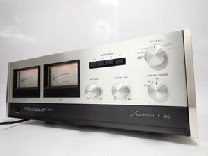 Accuphase kensonic P-300 アキュフェーズ ケンソニック ステレオパワーアンプ 動作可 ∬ 6C962-5