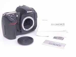 Nikon/ニコン デジタル一眼レフカメラ D300 ボディ/ニコンFマウント 説明書付 12.3メガピクセル ◆ 6C989-1