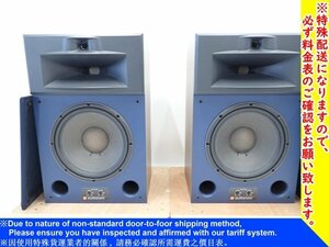 JBL MODEL 4428 STUDIO MONITOR ペア 動作品 3ウェイ ブックシェルフ型 スピーカー 配送/来店引取可 ∬ 6CA0A-1