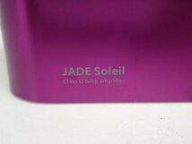 美品 ORB JADE Soleil 紫 オーブ ジェイド ソレイユ 真空管 管球式 ヘッドホンアンプ プリメインアンプ 元箱付 ∬ 6C867-2_画像5