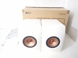 【良品】KEF ケフ ブックシェルフ型スピーカー LS50 Meta ペア ★ 6C972-29