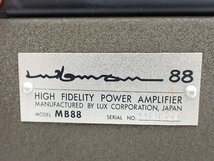 LUXMAN 真空管モノラルアンプ/管球式モノパワーアンプ MB88 ペア ラックスマン ▽ 6C7B6-13_画像5