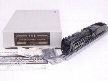 天賞堂/Tenshodo 鉄道模型 HOゲージ 蒸気機関車 C62 2号機 北海道時代 TPEシステム No.491 説明書・元箱付 ◆ 6CB50-1_画像1