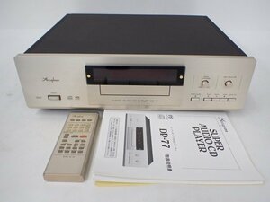 Accuphase DP-77 CD/SACDプレーヤー アキュフェーズ 説明書/リモコン付き オーディオ △ 6CBB0-62