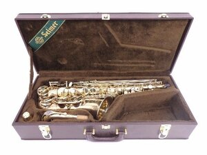 H.SELMER/セルマー アルトサックス Super Action 80 SERIEII/SA80 シリーズII 彫刻無 1993年製 ハードケース付 ◆ 6CBE0-1