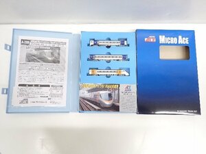 MICROACE マイクロエース Nゲージ A2995 四国8000系 特急いしづち 方転 3両セット 鉄道模型 元箱/ケース付き ¶ 6CC6E-15