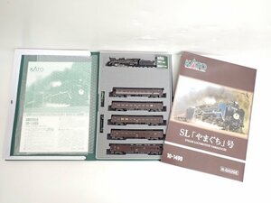 【未使用開封品】KATO 鉄道模型 Nゲージ 10-1499 D51 200+35系 SL「やまぐち」号 6両セット カトー ◆ 6CAB0-80