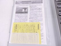 TOMIX/トミックス 鉄道模型 Nゲージ JR西日本 583系交直流特急形電車「シュプール＆リゾート」6両セット 92956 ◆ 6CAB0-43_画像5