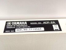 YAMAHA ヤマハ ACP-2A WH ホワイト 調音パネル 音響ボード 未使用スタンド付き 配送/来店引取可 （2） □ 6CAAE-2_画像5