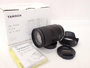 【美品】TAMRON タムロン ソニーEマウント用ズームレンズ 28-75mm F2.8 Di III RXD (Model A036) 説明書/元箱付き □ 6C954-3