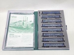 KATO カトー 10-1141 20系寝台特急「さくら」長崎編成8両セット 鉄道模型 Nゲージ ¶ 6CC6E-59